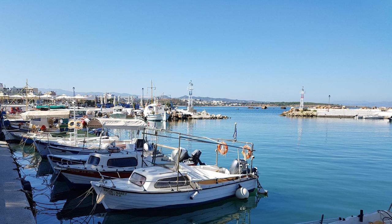 Filia Luxury * Chania (Crete)